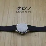 Kurono Tokyo Chronograph 3 Hisui (2023) - Ref. Chronograph 3 Hisui | Watch Scout thumbnail 9