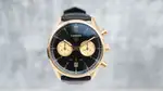 TAG Heuer Carrera (2025) - Ref. CBN2044.FC8313 | Watch Scout thumbnail 1