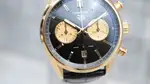 TAG Heuer Carrera (2025) - Ref. CBN2044.FC8313 | Watch Scout thumbnail 2