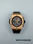 Hublot Big Bang Unico (2017) - Ref. 411.0X.118 | Watch Scout thumbnail 1