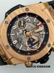 Hublot Big Bang Unico (2017) - Ref. 411.0X.118 | Watch Scout thumbnail 3