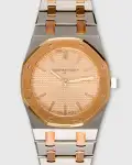 Audemars Piguet Royal Oak (1990s) - Ref. 56303SA | Watch Scout thumbnail 1