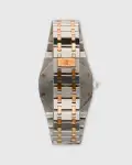 Audemars Piguet Royal Oak (1990s) - Ref. 56303SA | Watch Scout thumbnail 7