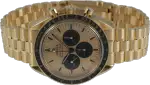 Omega Speedmaster (2023) - Ref. 310.60.42.50.99.002 | Watch Scout thumbnail 5