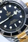Tudor Black Bay (2022) - Ref. 79733N | Watch Scout thumbnail 7