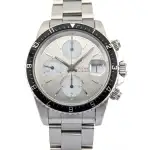Tudor Oyster (1992) - Ref. 79160 | Watch Scout thumbnail 1