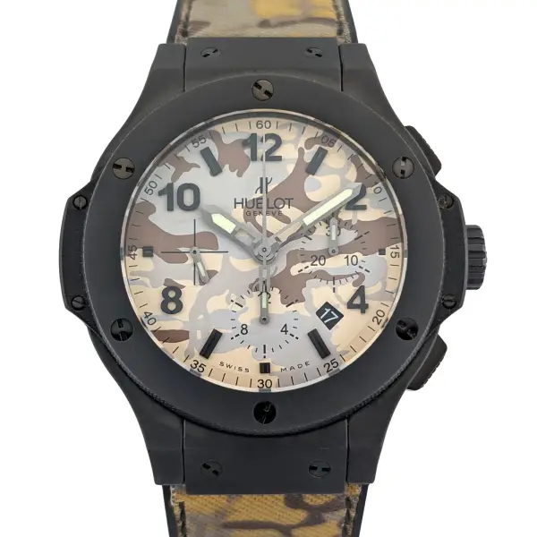 Hublot Big Bang Commando Desert Camouflage