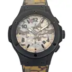 Hublot Big Bang Commando Desert Camouflage (2014) - Ref. 301.CI.8710.NR | Watch Scout thumbnail 1