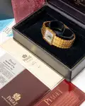 Piaget Emblem of Qatar Protocole - Ref. 81563 C573 | Watch Scout thumbnail 4