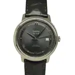 Omega De Ville (2022) - Ref. 042413402003002 | Watch Scout thumbnail 1