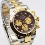 Rolex Daytona (2017) - Ref. 116503 | Watch Scout thumbnail 3