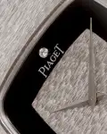 Piaget N/A (1980s) - Ref. 9771 D2 | Watch Scout thumbnail 2