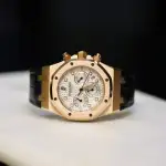 Audemars Piguet Royal Oak (Approx 2005) - Ref. 26022OR.OO.D088CR.01 | Watch Scout thumbnail 2