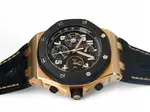 Audemars Piguet Royal Oak Offshore (2011) - Ref. 26262OK | Watch Scout thumbnail 12