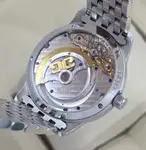 Glashütte PanoMaticLunar (Modern) - Ref. 1-90-02-42-32-05 | Watch Scout thumbnail 5