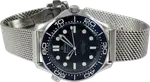 Omega Seamaster Diver 300M (2023) - Ref. 210.30.42.20.03.002 | Watch Scout thumbnail 5