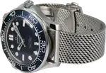 Omega Seamaster Diver 300M (2023) - Ref. 210.30.42.20.03.002 | Watch Scout thumbnail 6