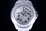 Chanel J12 Cosmic (Recent) - Ref. H7990 | Watch Scout thumbnail 1