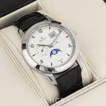 Zenith Elite Moonphase (2010) - Ref. 03/16.1125.691 | Watch Scout thumbnail 3