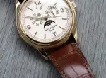 Patek Philippe Annual Calendar (2021) - Ref. 5146R-001 | Watch Scout thumbnail 12