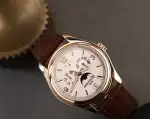 Patek Philippe Annual Calendar (2021) - Ref. 5146R-001 | Watch Scout thumbnail 5