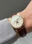 Patek Philippe Annual Calendar (2021) - Ref. 5146R-001 | Watch Scout thumbnail 6