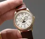 Patek Philippe Annual Calendar (2021) - Ref. 5146R-001 | Watch Scout thumbnail 8