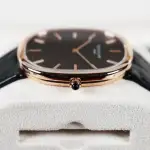 Patek Philippe Golden Ellipse (2023) - Ref. 5738R-001 | Watch Scout thumbnail 5