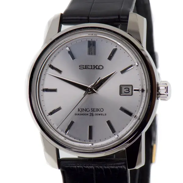 Seiko King Seiko Limited Edition