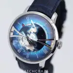Arnold & Son World Time Globetrotter - Ref. 1WTAS.U01C.C153S | Watch Scout thumbnail 3