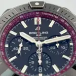 Breitling Super Chronomat B01 44 Year Of The Dragon AB01367A1B1S1, thumbnail 8 of 16