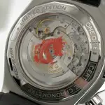 Breitling Super Chronomat B01 44 Year Of The Dragon AB01367A1B1S1, thumbnail 10 of 16