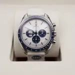Omega Speedmaster (2021) - Ref. 310.32.42.50.02.001 | Watch Scout thumbnail 10