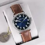 H.Moser & Cie. Heritage Centre Seconds (2025) - Ref. 8200-1201 | Watch Scout thumbnail 3