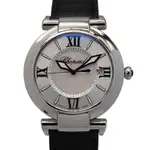 Chopard Imperiale (2010) - Ref. 8531 | Watch Scout thumbnail 1