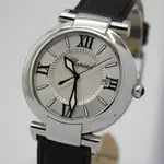 Chopard Imperiale (2010) - Ref. 8531 | Watch Scout thumbnail 3