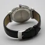 Chopard Imperiale (2010) - Ref. 8531 | Watch Scout thumbnail 4