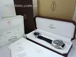 SERICA Travel Chronometre GMT (2022) - Ref. 8315 | Watch Scout thumbnail 7