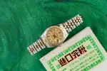 Rolex Lady-Datejust (1996) - Ref. 69173 | Watch Scout thumbnail 2