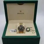 Rolex Submariner Date 126618LN Price in Australia | $60k thumbnail 12