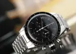 Omega Classic (2025) - Ref. 310.30.40.50.06.001 | Watch Scout thumbnail 5