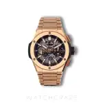 Hublot BIG BANG INTEGRATED (2020) - Ref. 451.OX.1180.OX | Watch Scout thumbnail 1