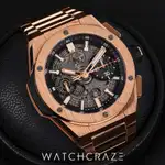 Hublot BIG BANG INTEGRATED (2020) - Ref. 451.OX.1180.OX | Watch Scout thumbnail 3