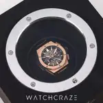 Hublot BIG BANG INTEGRATED (2020) - Ref. 451.OX.1180.OX | Watch Scout thumbnail 5