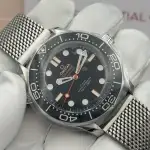 Omega Seamaster Diver 300M 210.30.42.20.01.018, thumbnail 2 of 9