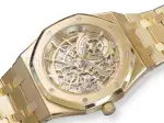 Audemars Piguet Royal Oak (2023) - Ref. 16204BA.OO.1240BA.01 | Watch Scout thumbnail 13