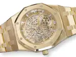 Audemars Piguet Royal Oak (2023) - Ref. 16204BA.OO.1240BA.01 | Watch Scout thumbnail 5