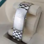 Omega Seamaster Diver 300M (1993) - Ref. 2531.80.00 | Watch Scout thumbnail 5