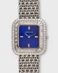 Audemars Piguet Haute Joallerie (1980s) | Watch Scout thumbnail 1