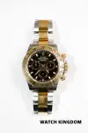 Rolex Daytona (2021) - Ref. 116503 | Watch Scout thumbnail 1